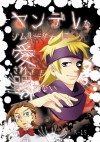 クリックでサンプルが見られます（別窓）